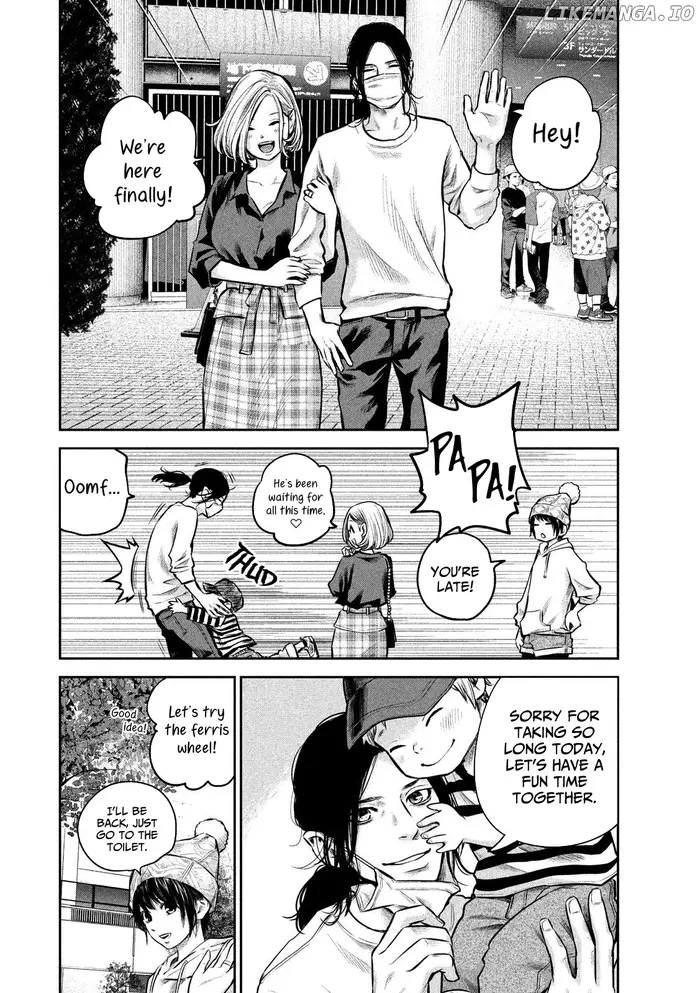 Hare Kon Chapter 179 image 16_optimized